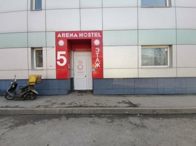 Арена Хостел - 42