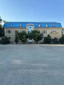 Дружба-2 - 20