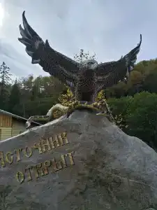 Горячий ключ - 87
