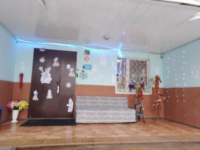 Дом родной - 14