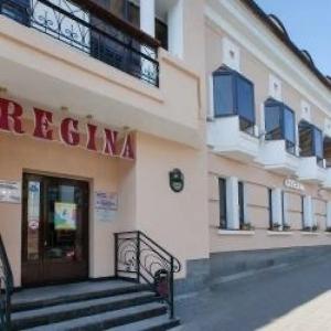 Регина Университетская - 90