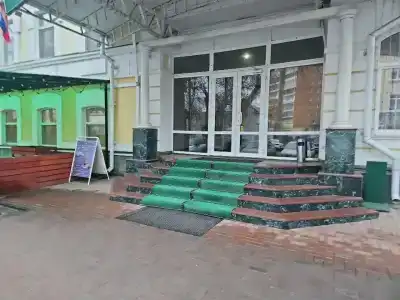 Очарованный Странник - 25