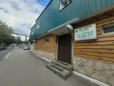 Пар House - 14