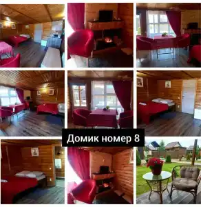 Релакс в Новом - 36