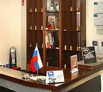 Империя - 1