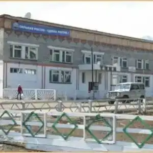 Туяа - 4