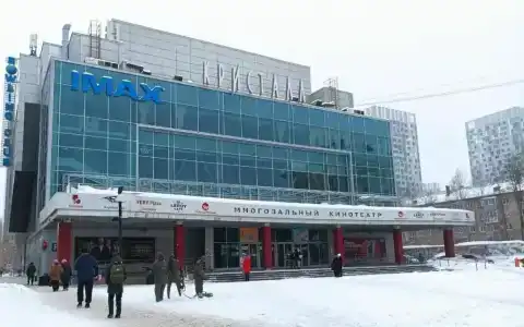 Тихая Гавань - 0