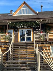 Вилла Малина - 91