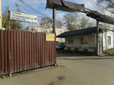 Бирюсинка - 21