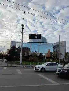 АМАКС Конгресс-отель - 50