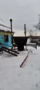 Polar Inn House - 41