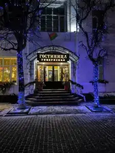 Губернская - 1