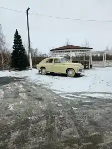 Атмосфера - 41