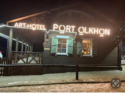 Порт Ольхон - 40