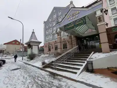 Старый город - 63