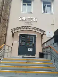 Shelterz Электрозаводская - 47