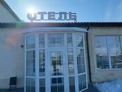 Малахит - 0
