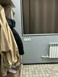 Спектр Плюс - 15