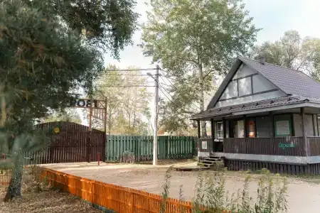 Терра Ностра Кэмп - 79