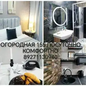Серебро - 1
