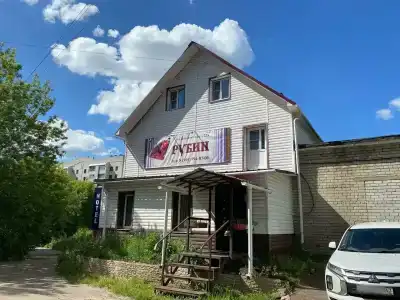 Рубин - 48