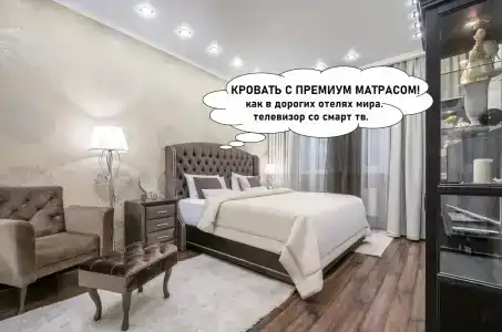 Адмирал - 28