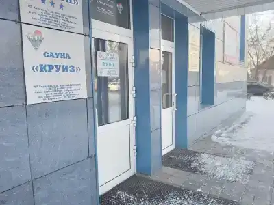 Алиот - 50