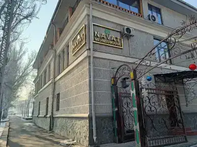 Нават - 1