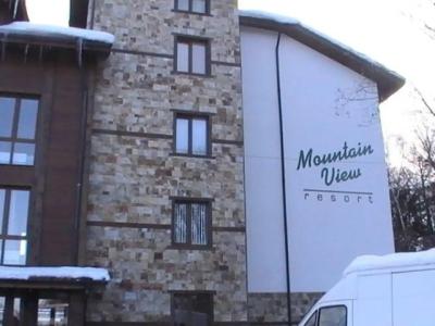 Mountain View Aparthotel - 90