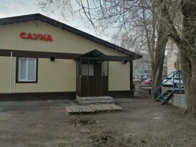 Карина - 2
