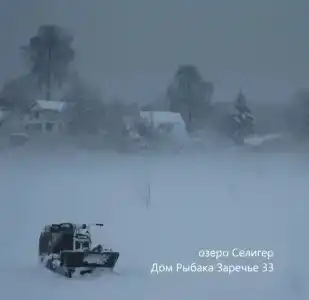 Дом рыбака Заречье 33 - 46