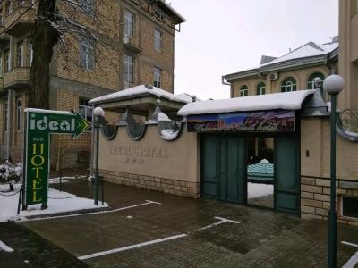 Ideal - 11