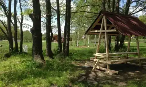 Вольный - 23