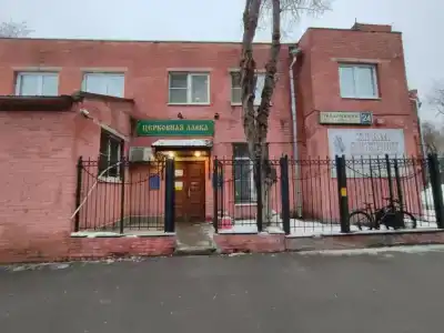  Родные мотивы - 30
