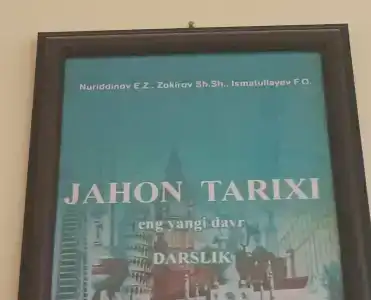 InterContinental - 44