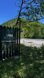 Laba - 1