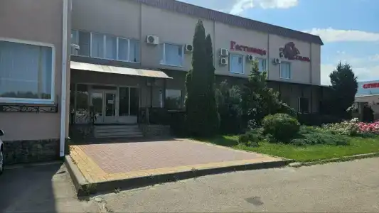 Усмань - 1