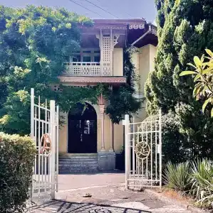 Хофмаршал - 0