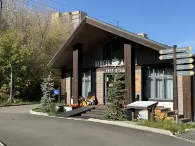 Байкал-Аляска - 44