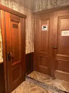 Меридиан - 33