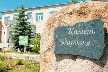 Каменная гора - 3
