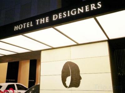 Somerset Palace - 33