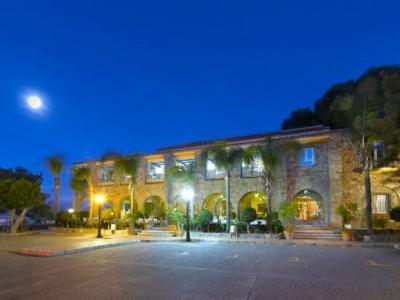 Parador de Málaga Gibralfaro - 12