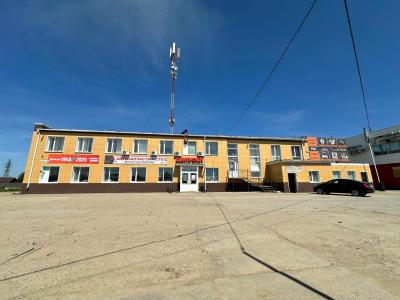 Центроил - 1