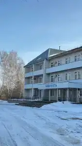 Бодрость - 23