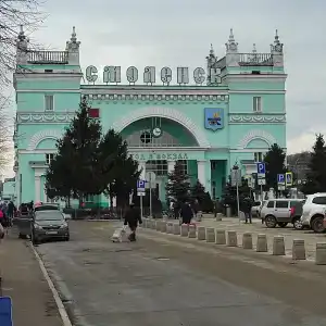 Кристалл - 32