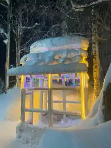 Жемчужина - 5