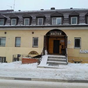 CherDAk - 2