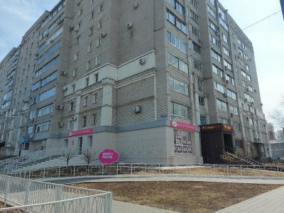 BlagCity & hostel - 1