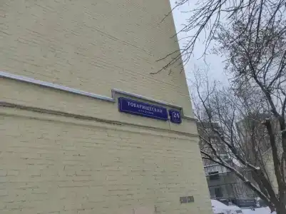 Любимый город - 26